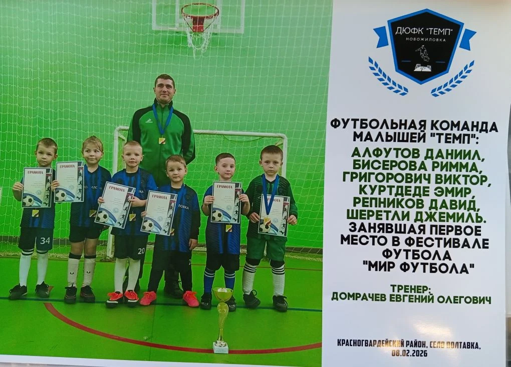 Администрация детского сада хочет от всей души поздравить воспитанников дошкольного учр...