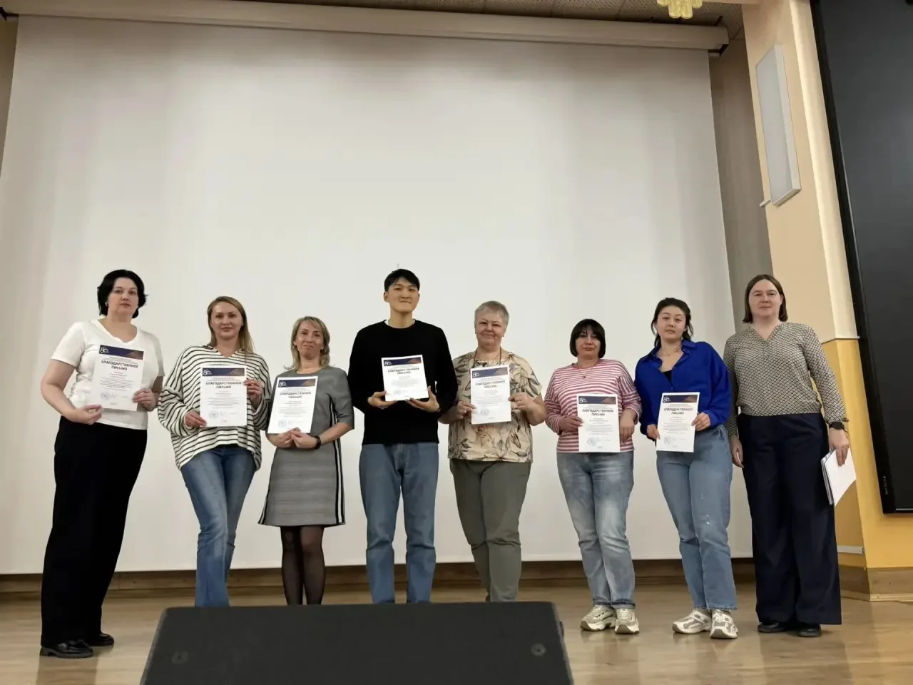 «Методы и приёмы работы по устранению дефицитов обучающихся»  👩‍🏫👨‍🏫3 апреля 2026 года в МАОУ СОШ №6