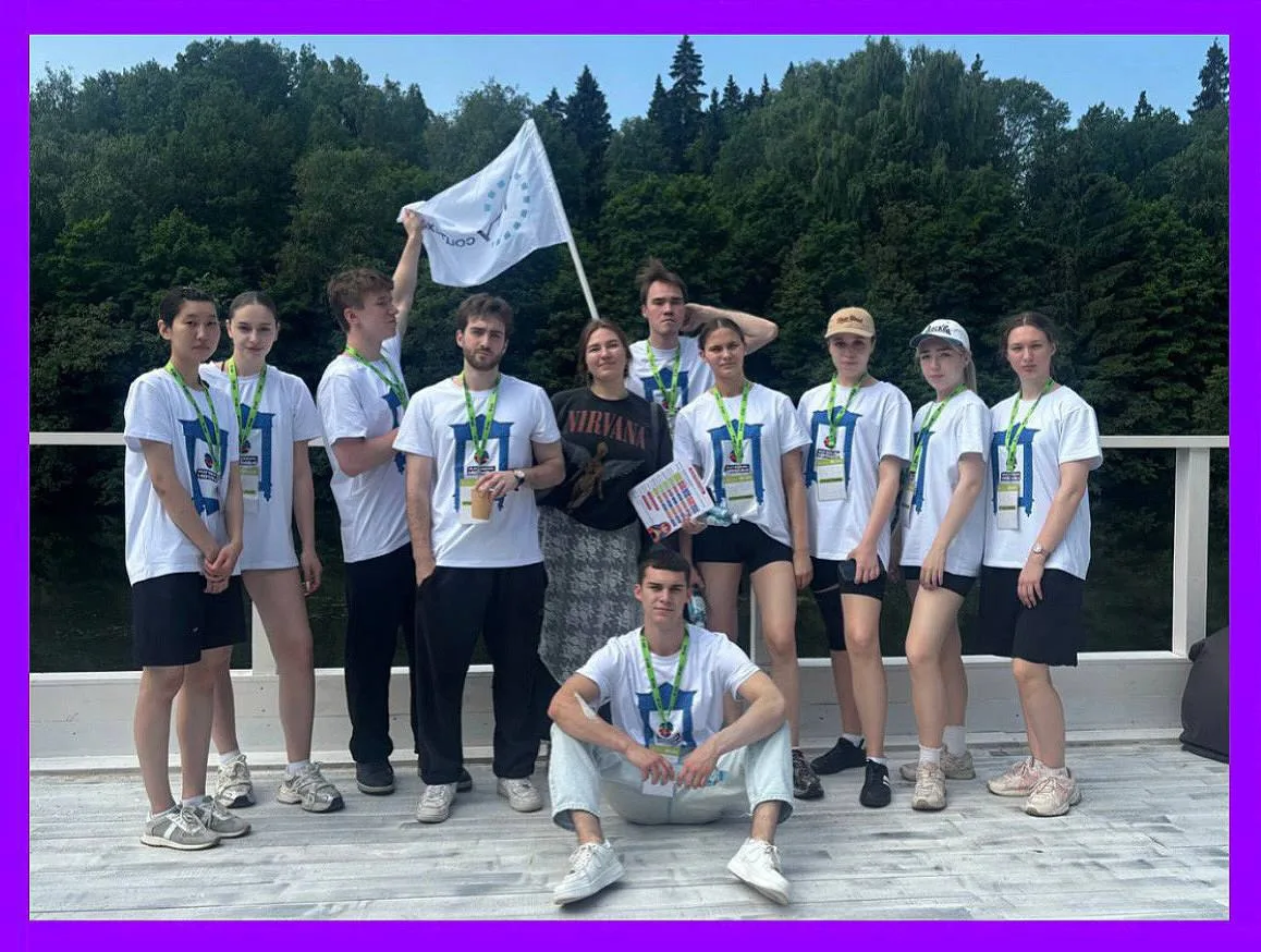 🎉Наши студенты — снова в деле!

Студенты факультета социологии и журналистики достойно выступили на
