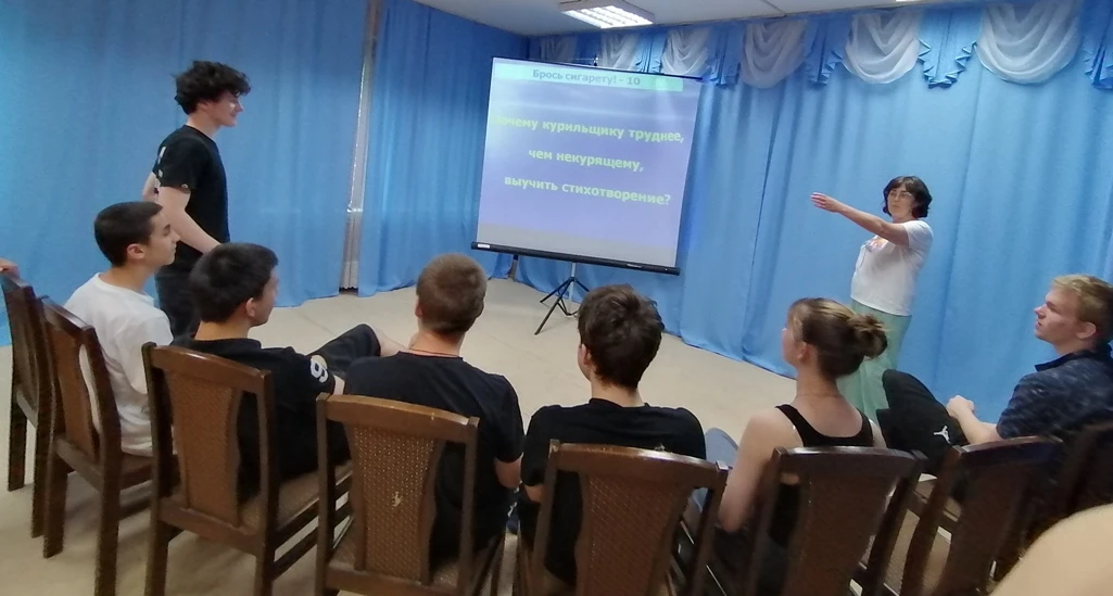 В социальном приюте для детей «Любава» прошло мероприятие посвященное Всемирному дню бе...