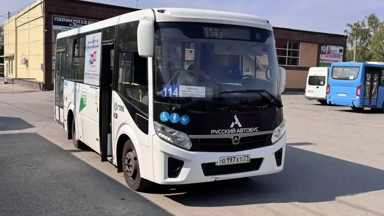 🚍 На маршруте № 114 «Щекино — Тула» увеличилось количество рейсов