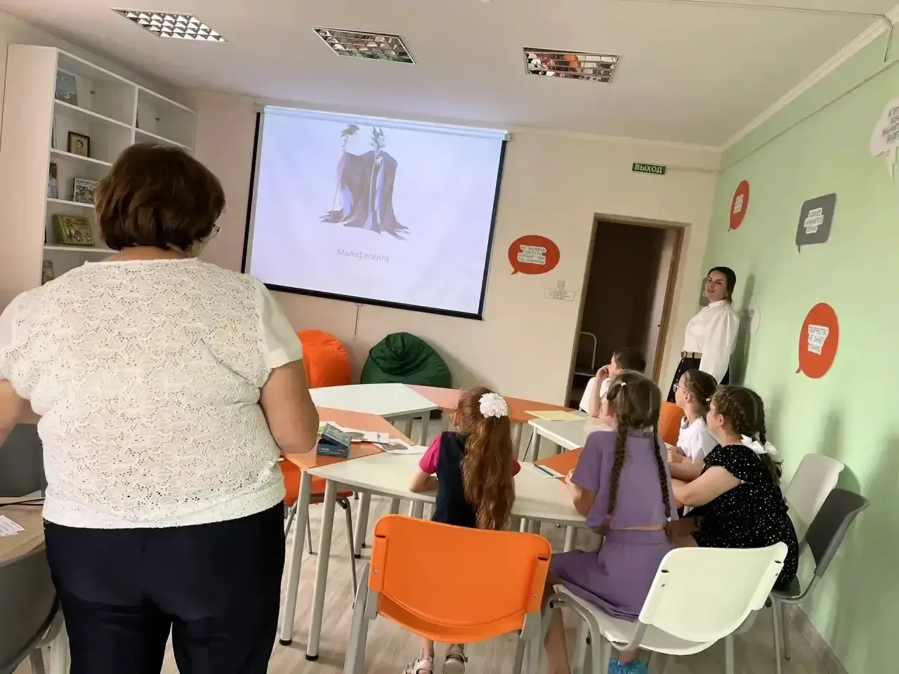 Вчера учащиеся гимназии из 2 б класса вместе с родителями побывали на мероприятии «Чита...