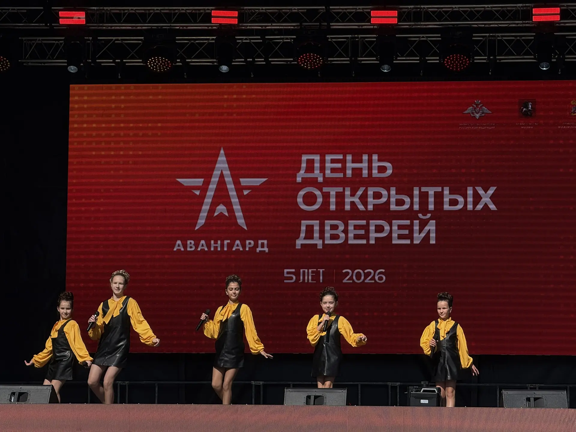 ✨  Юные артисты «Домисольки» стали украшением Дня открытых дверей центра «Авангард» в Ц...