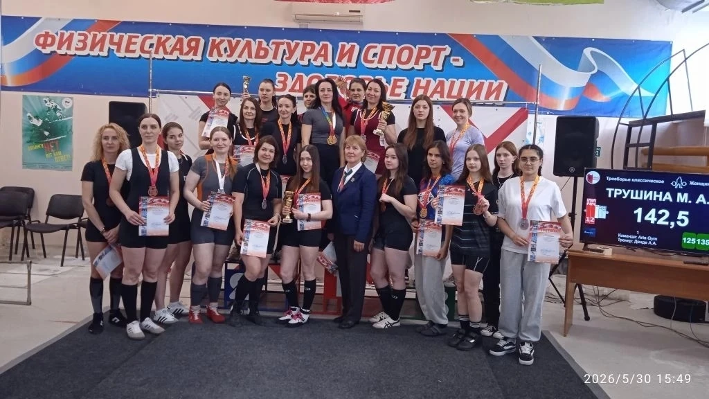 🏋️ Наши пауэрлифтеры покоряют областной пьедестал!🏋️