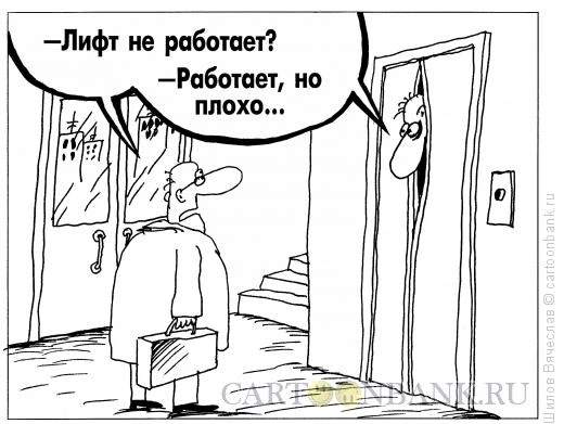 Крик души от подписчиков: