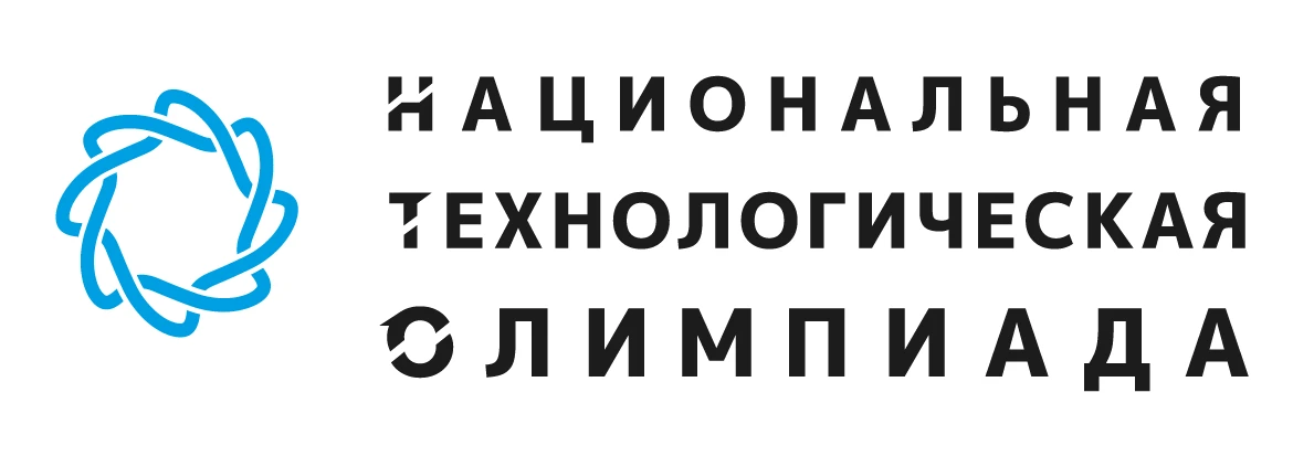 СТАРТ РЕГИСТРАЦИИ НА XII СЕЗОН НТО!