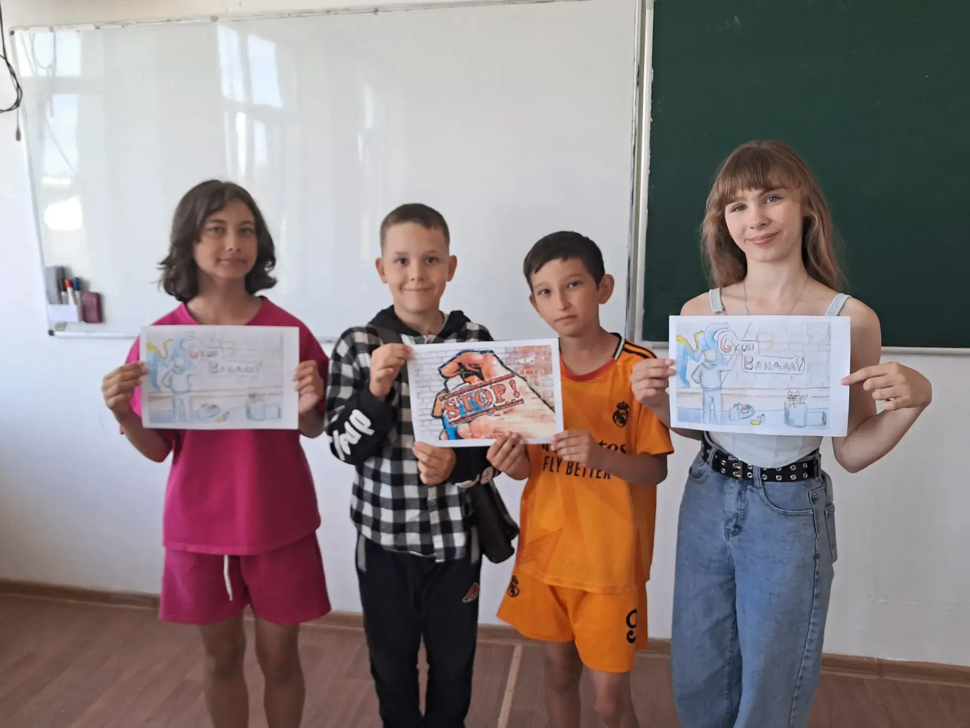 В школе прошла молодежная акция «НЕ граффити», организованная для предотвращения распространения сре