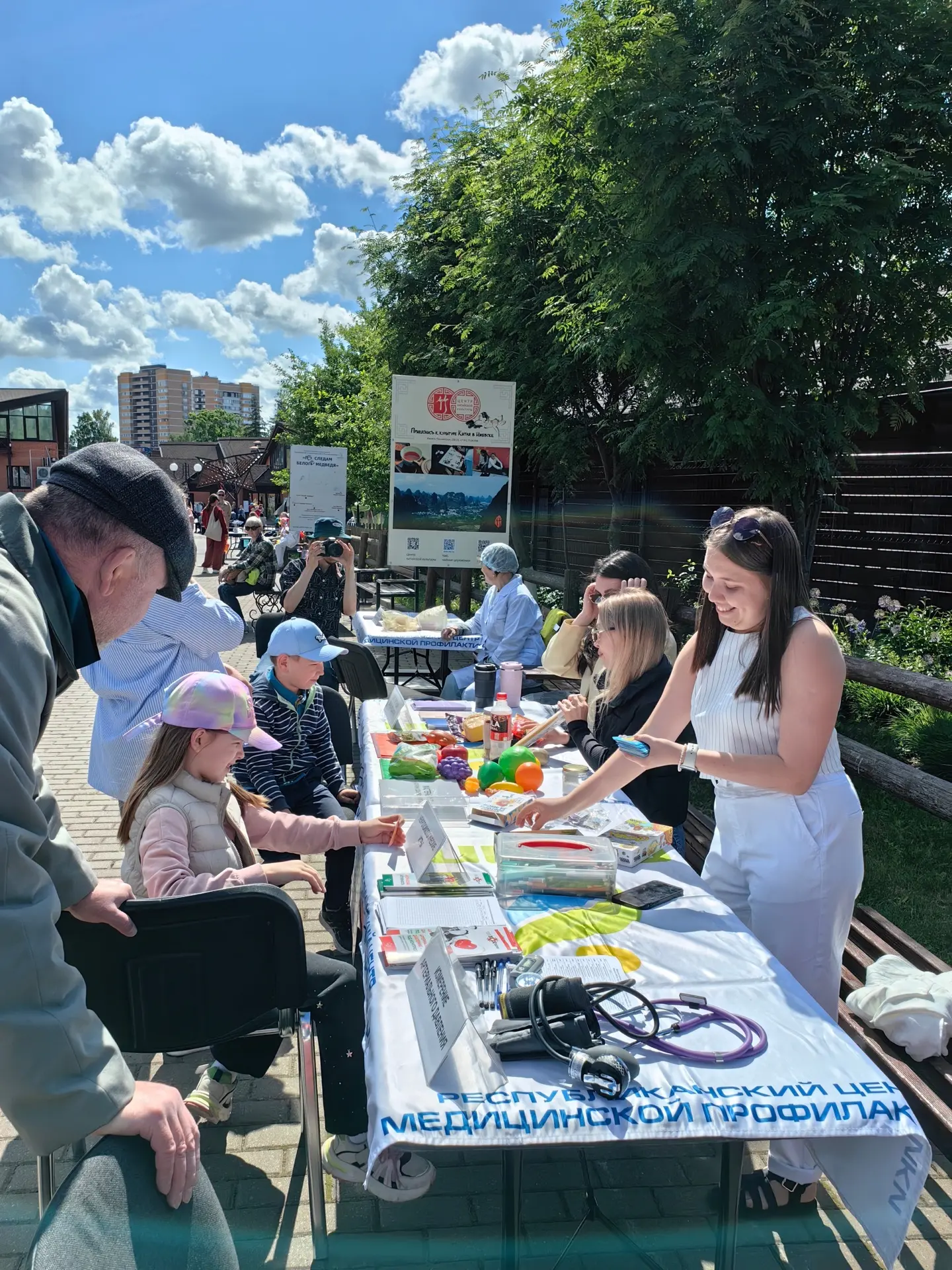 🎈 Сегодня, в Международный день защиты детей, в ижевском зоопарке с шумом, смехом и по...