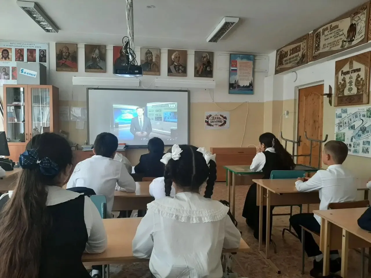 1️⃣1 сентября — старт дан! Сразу в дело: на «Разговорах о важном» зарядились смыслами и...