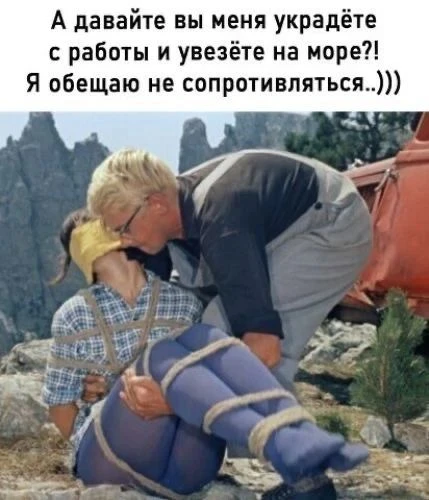 Нажми и подпишись 🔥👇👇