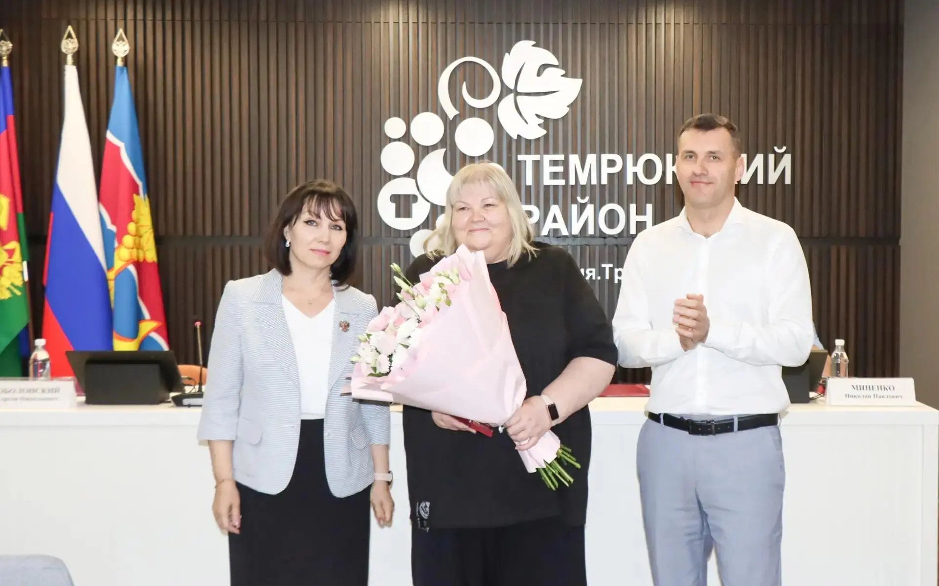 За вклад в развитие Тамани