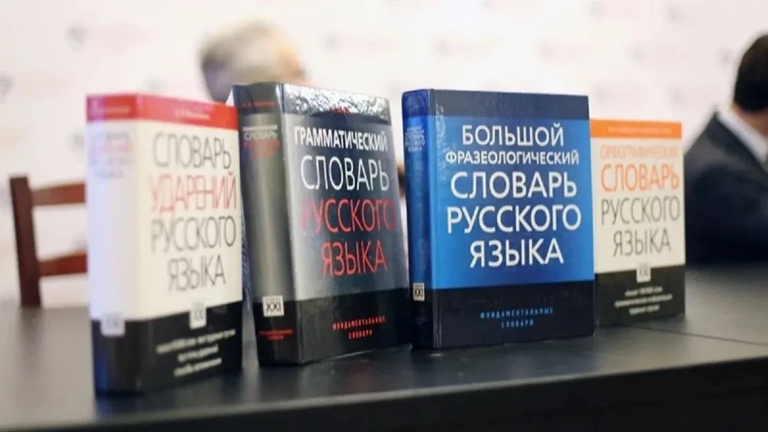 С 1 марта 2026 года вступил в силу ряд изменений в законодательстве, которые затронут р...