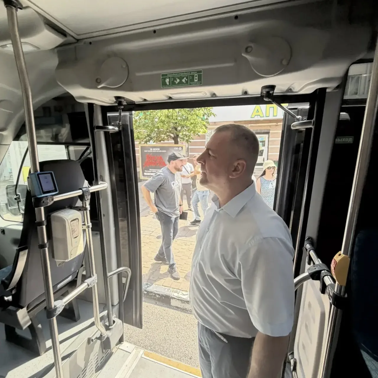 🚌 Мониторинг 

Сегодня мониторинг общественного транспорта состоялся на остановочном пункте «ул. Че
