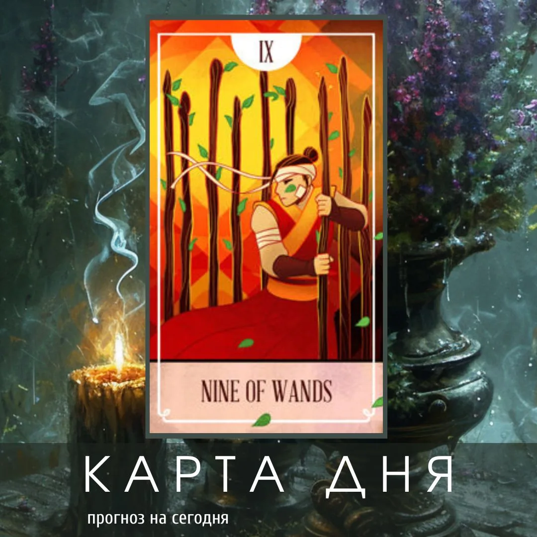 идет прием заявок на Денежную Загрузку, кто хотел, успевайте.
https://max.ru/id771500025802_biz/AZ7J