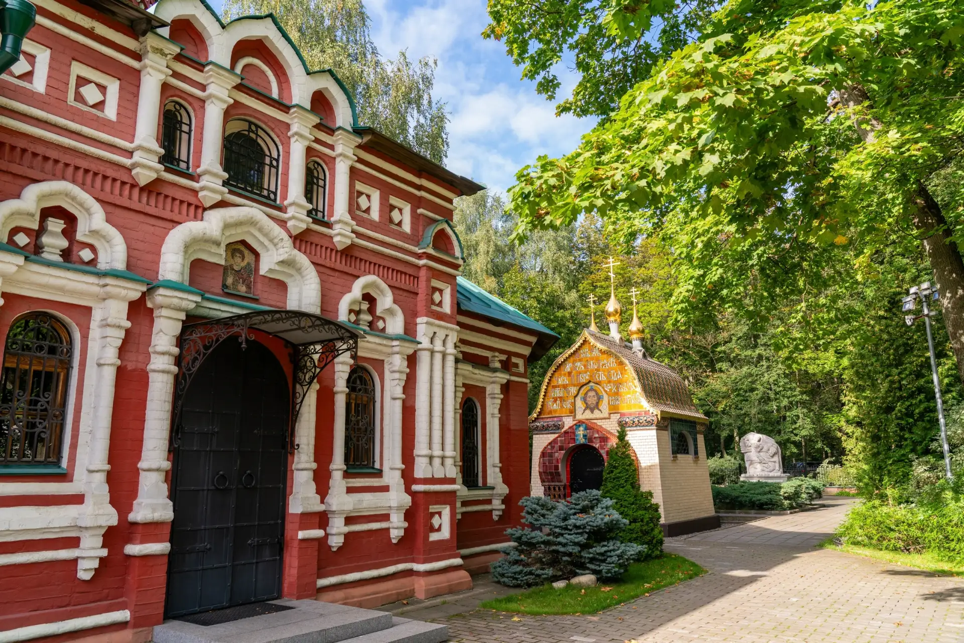 Красногорск CITY