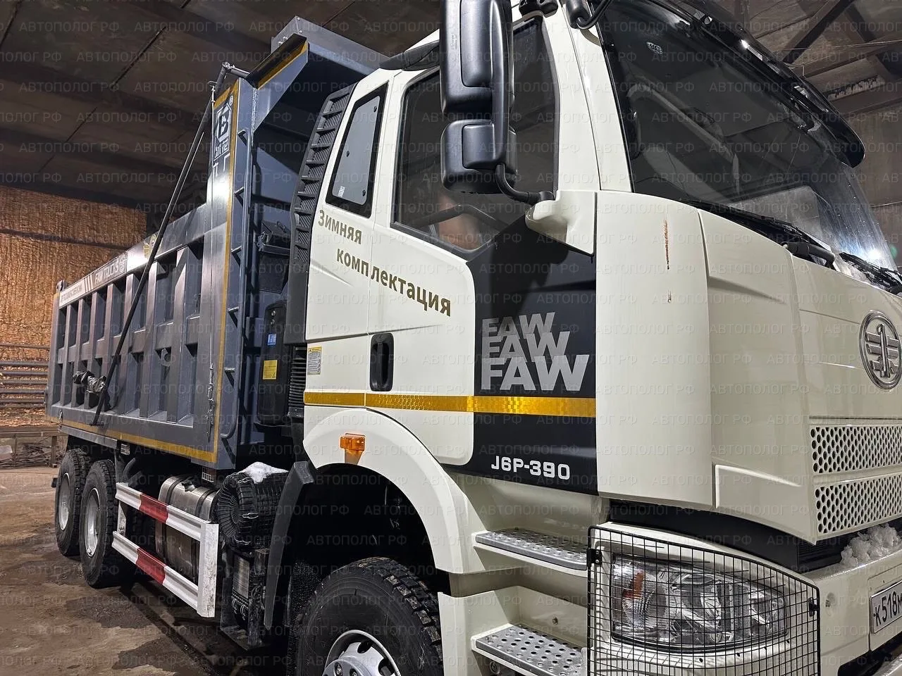 Тишина в эфире — значит, работаем! 🛠️🚛