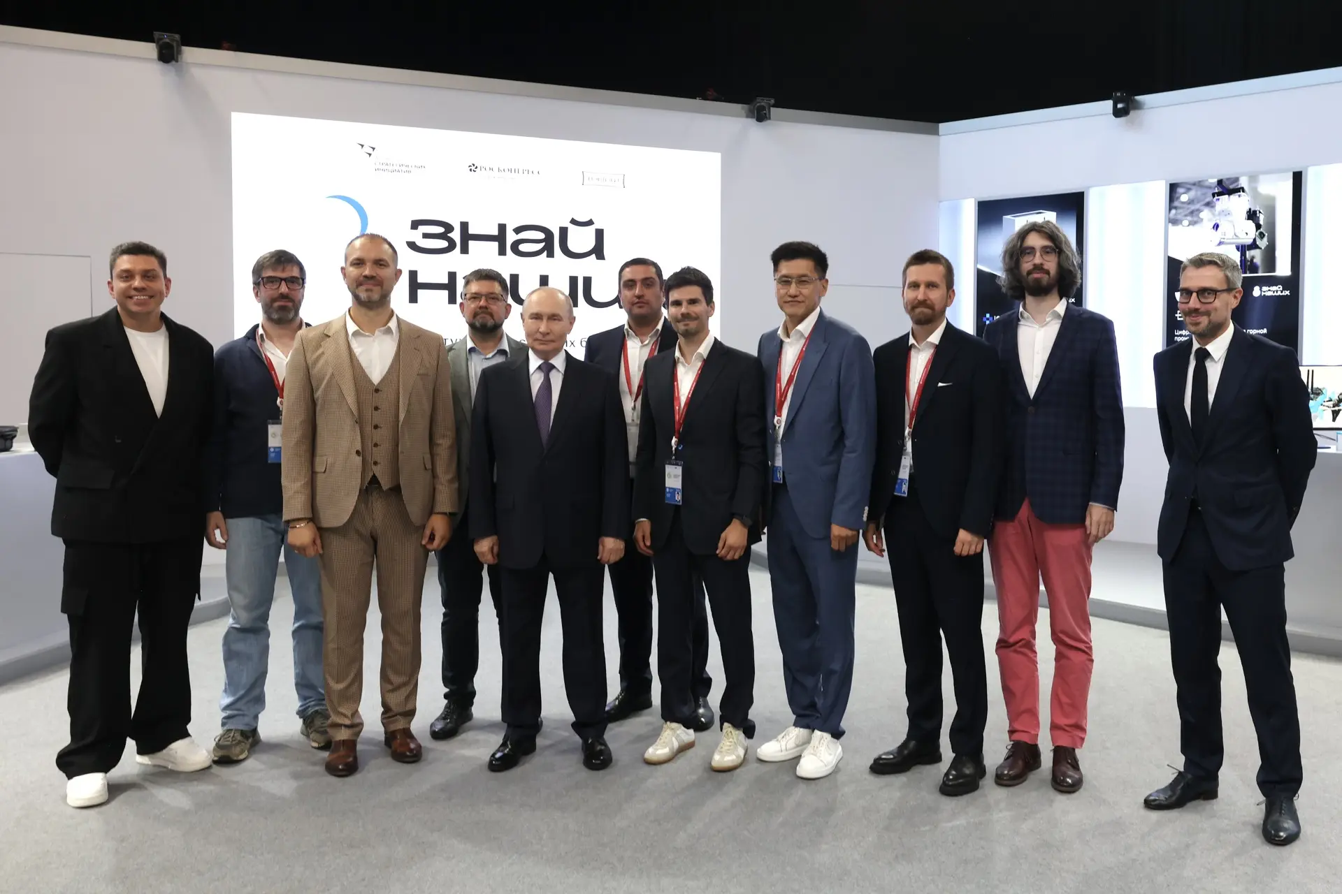Разработки участников Сколково представлены