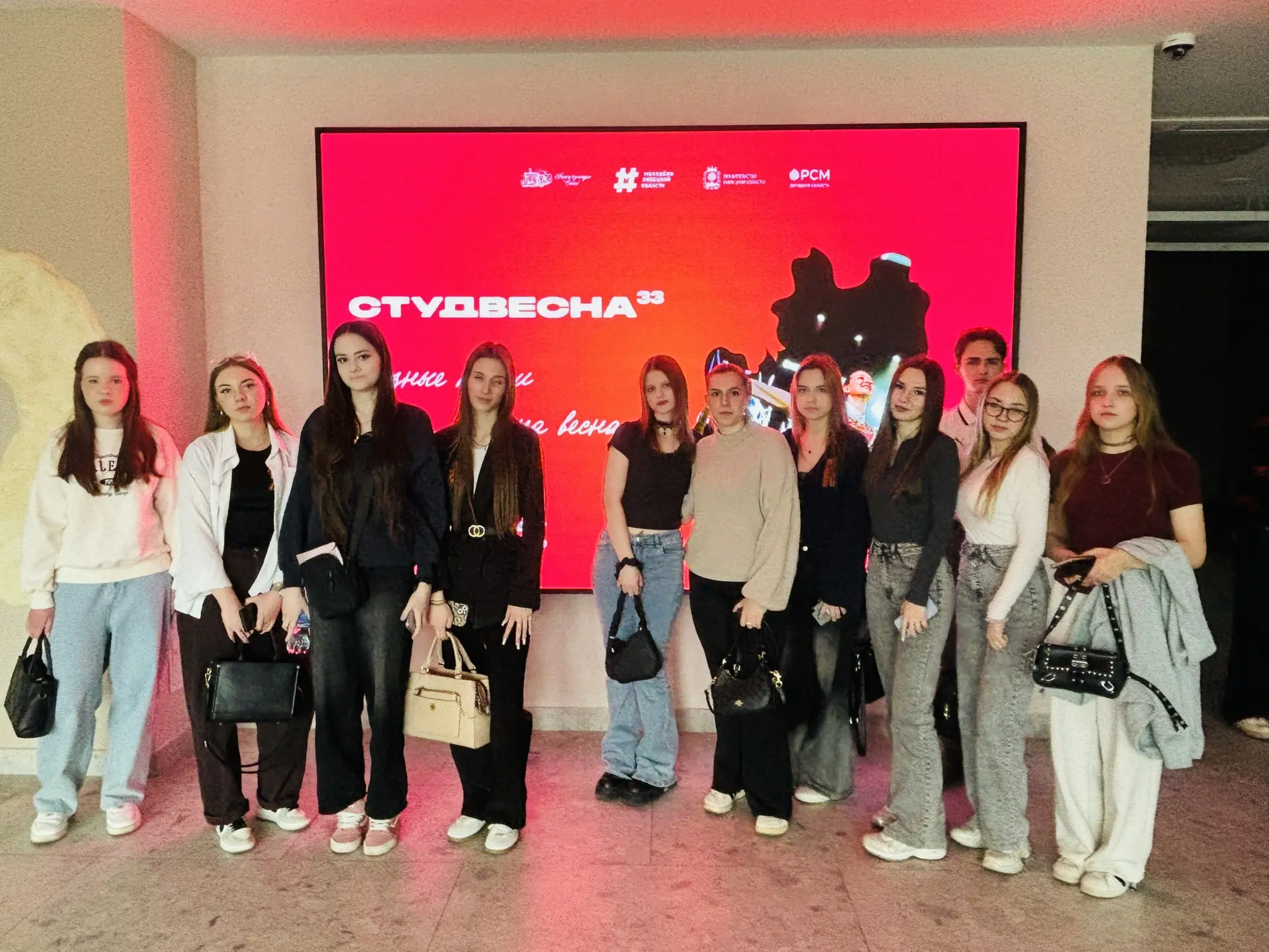 🎉 ВЕСНА ПОБЕД: НАШИ ТАЛАНТЫ – В ЛУЧШИХ НОМЕРАХ ОБЛАСТИ!  Гала-концерт XXXIII Областного молодёжного 