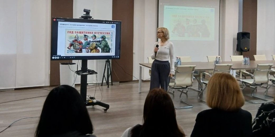 ПрПреемственность поколений и верность долгу: в МФЦ Рязанской области прошла просветительская лекция