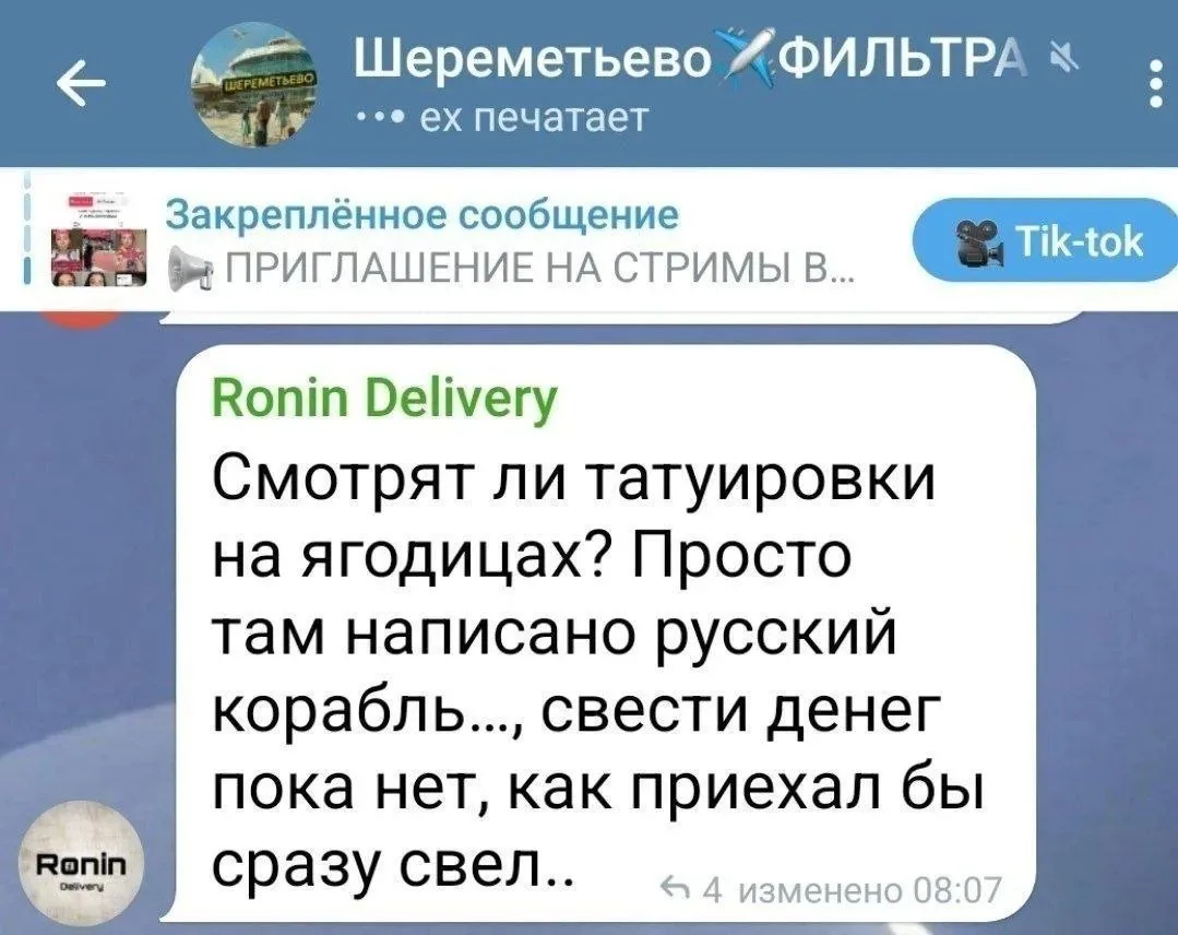 🤣
