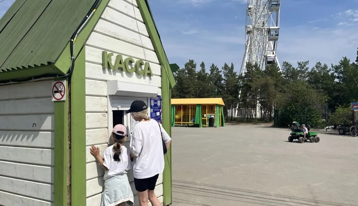 Аттракционы в Якутске остановлены