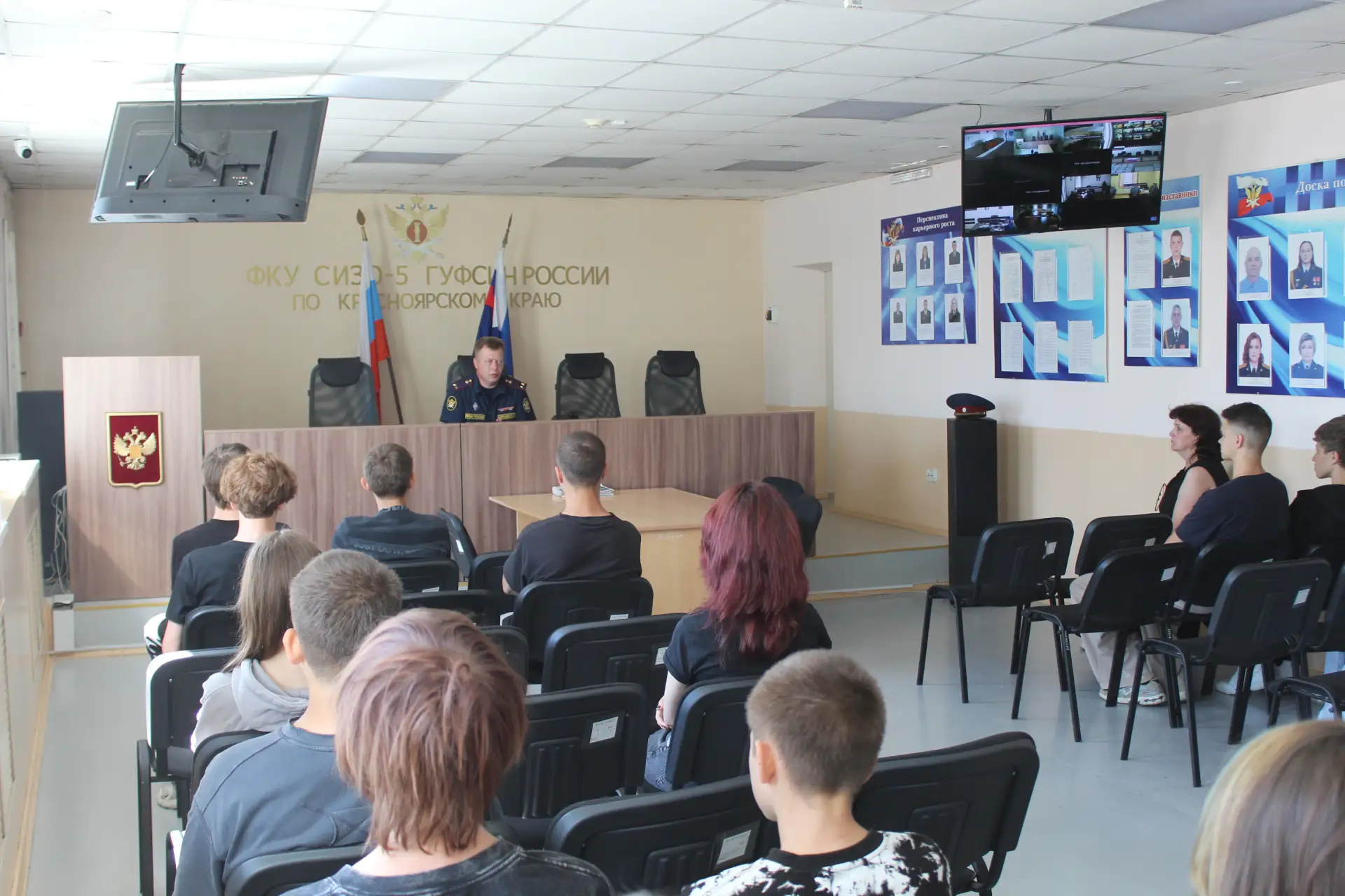 🙋‍♂️🙋‍♂️СИЗО-5 посетили бойцы трудового отряда старшеклассников г. Канска

Во время визита старшек
