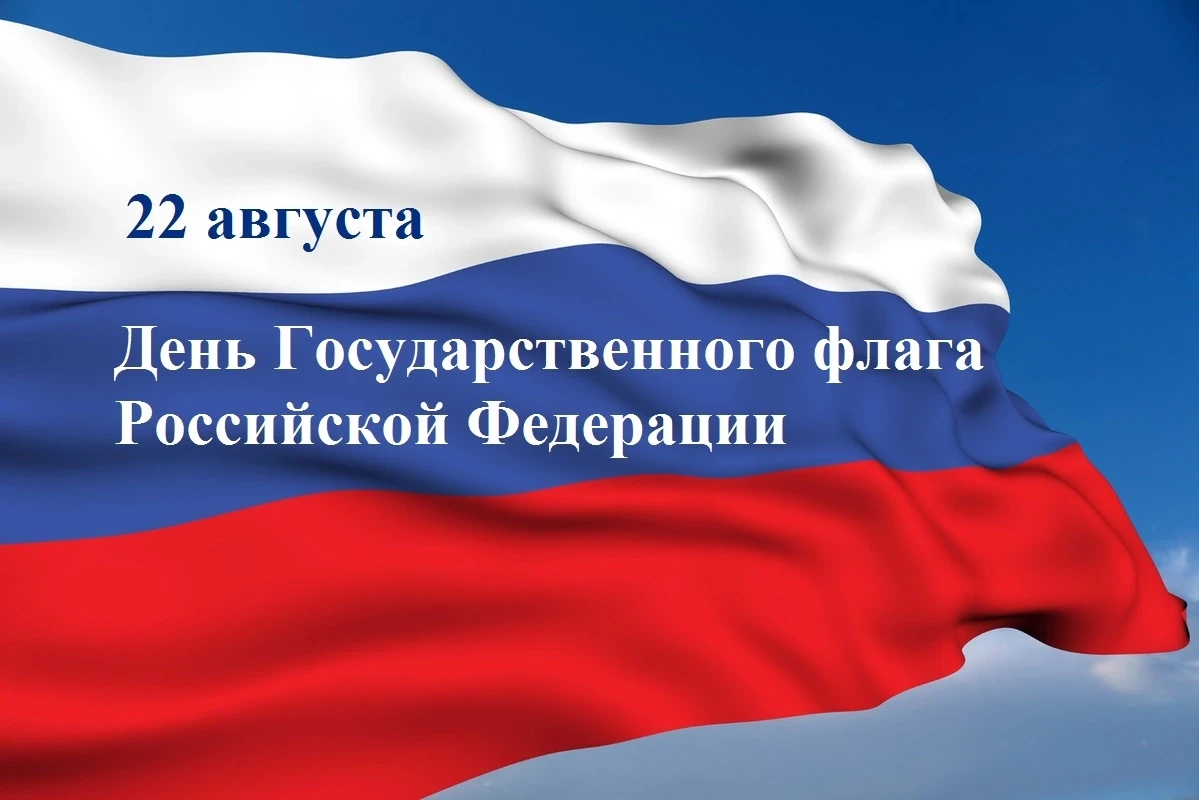 Уважаемые участники нашей группы!