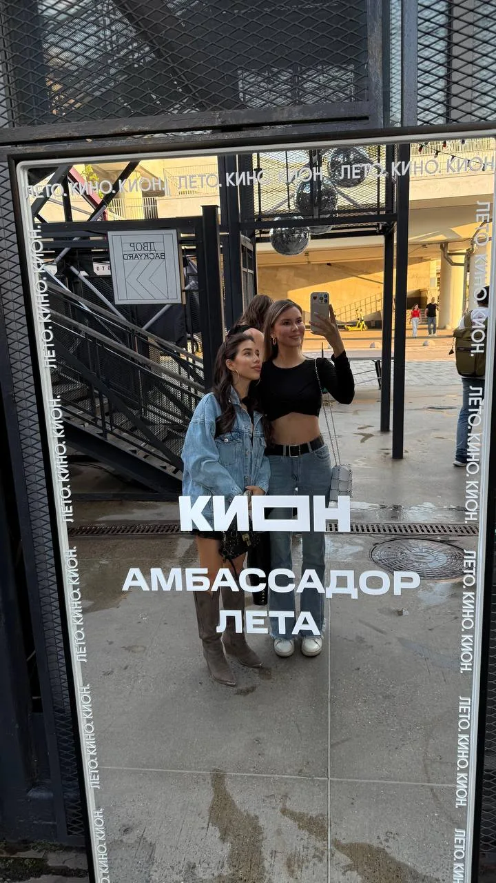 Наконец посмотрела фильм про