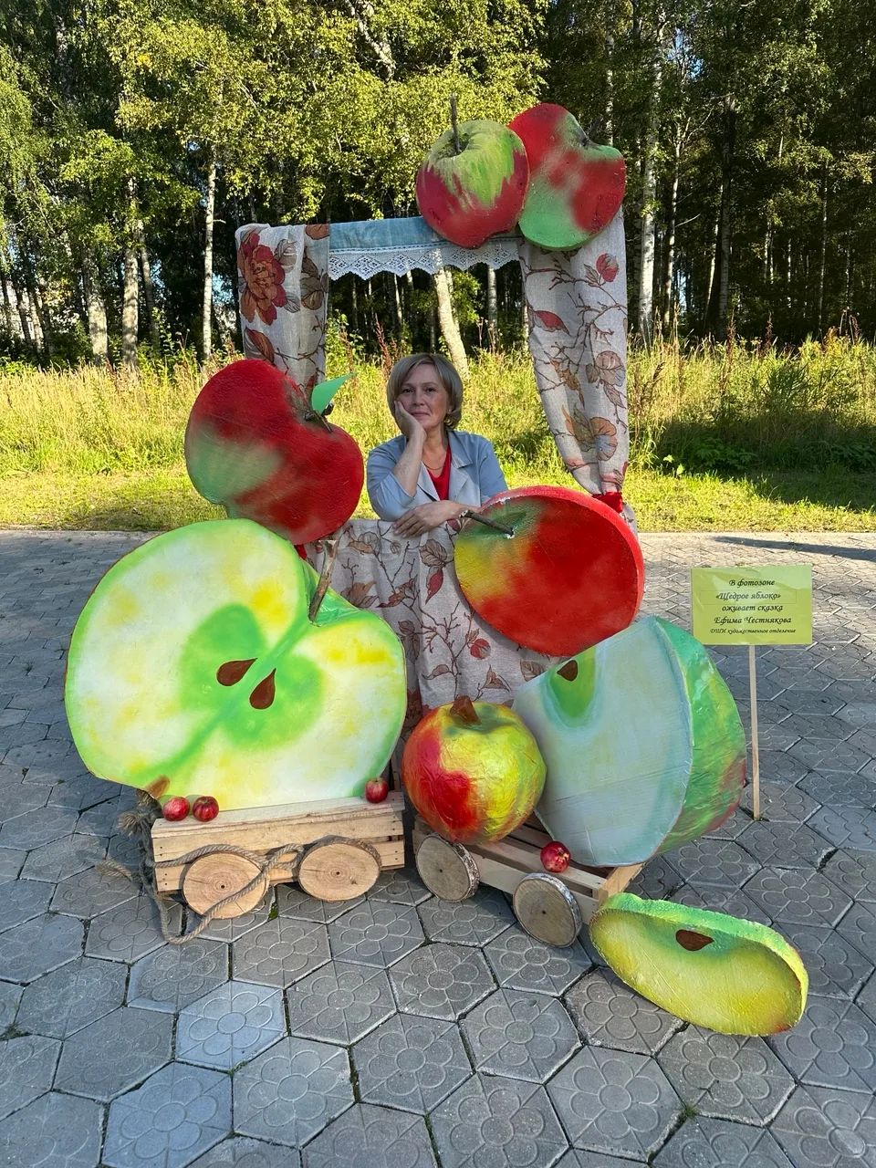 🍎Преподаватели Волгореченской ДШИ приняли активное участие в фестивале открытого прост...
