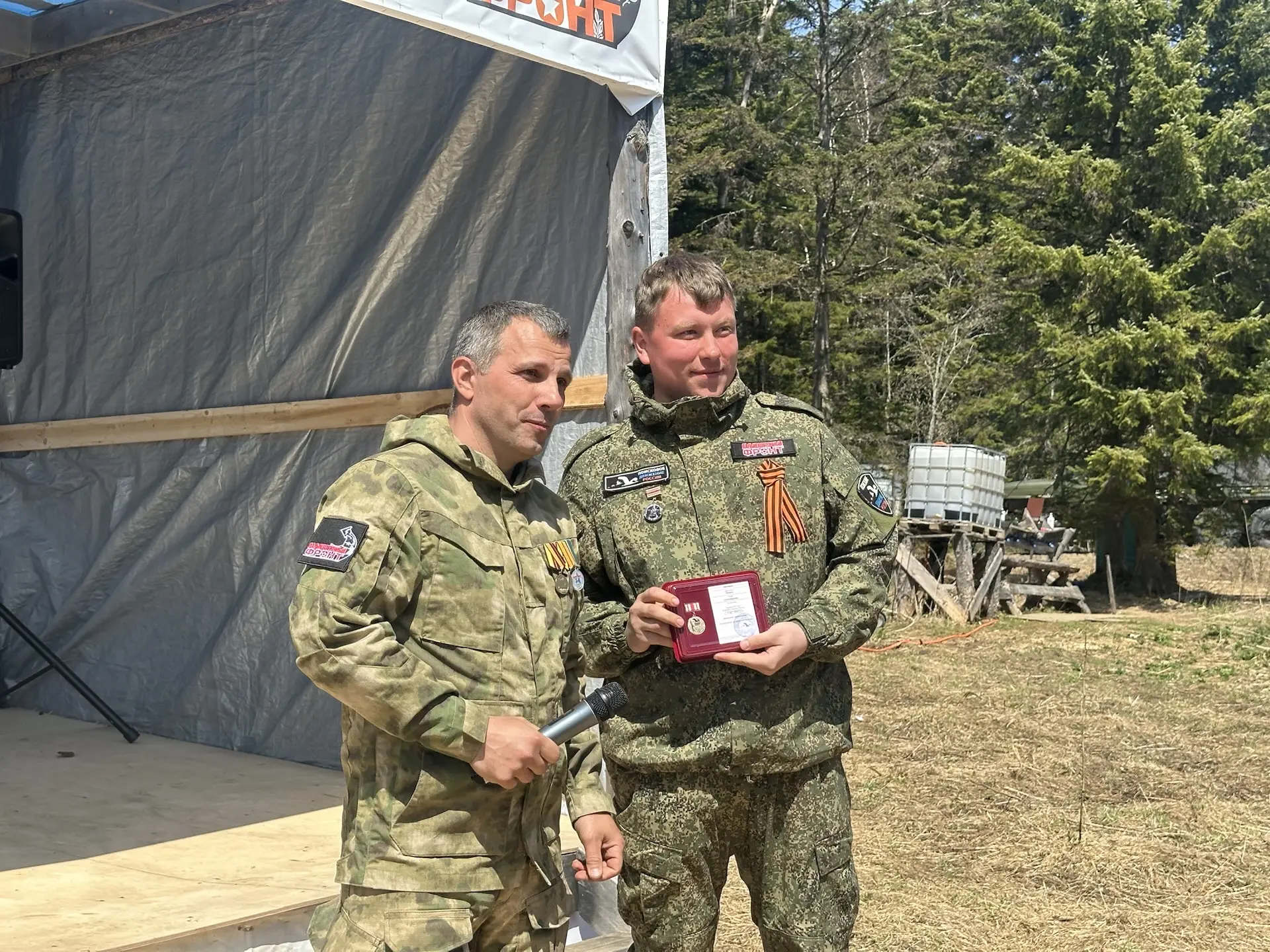 📍В Смирныховском районе стартовала VII межрегиональная поисковая экспедиция «Дальневосточный фронт-2
