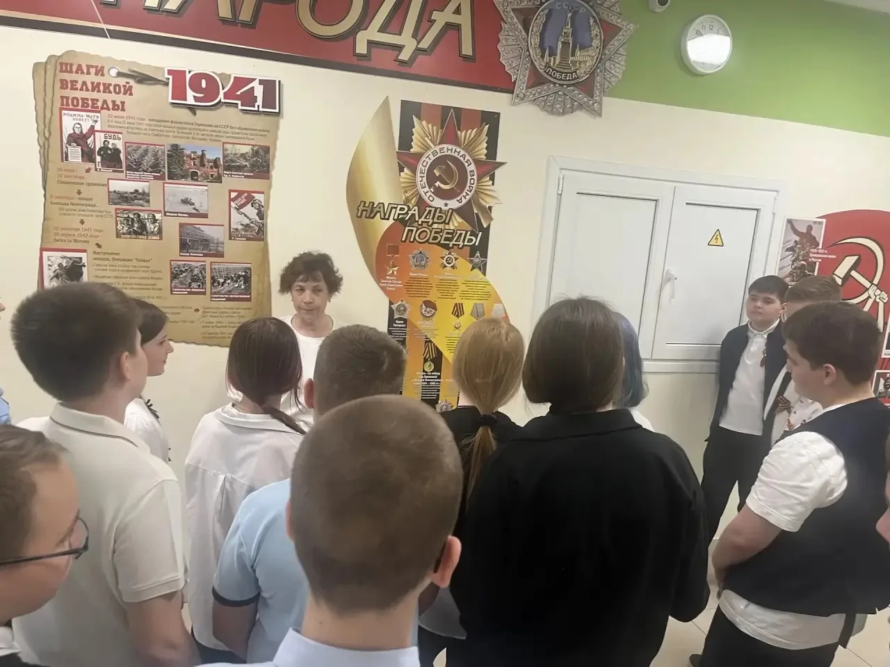 🎖️ УЧАЩИЕСЯ 6 «Г» КЛАССА В ШКОЛЬНОМ МУЗЕЕ ПАМЯТИ ВОВ 🎖️  Учащиеся 6 «Г» класса посетили школьный Муз