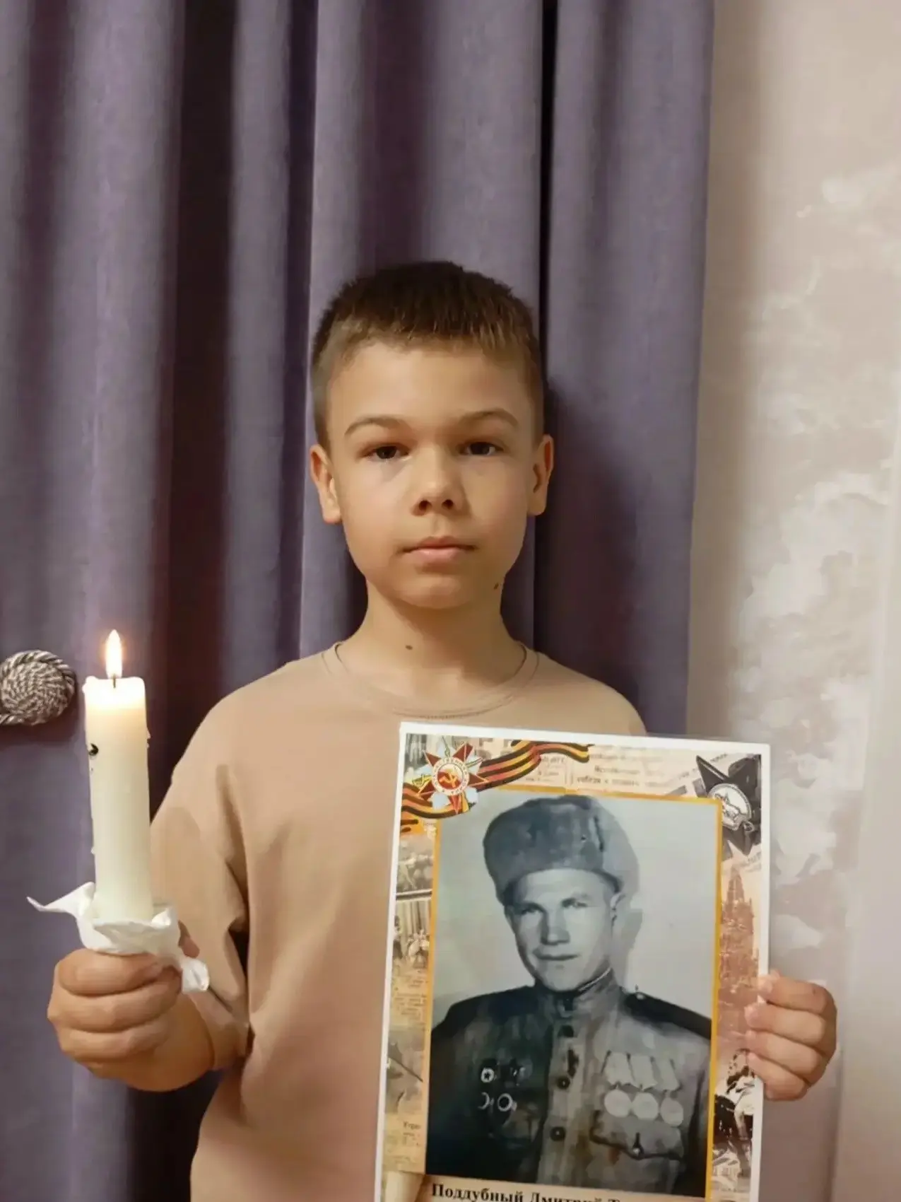 🕊 🕯«СВЕЧА ПАМЯТИ 2026»: ВСПОМНИМ ТЕХ, КТО ПОДАРИЛ НАМ МИР🕯🕊

22 июня… В этот день сердце сжимает