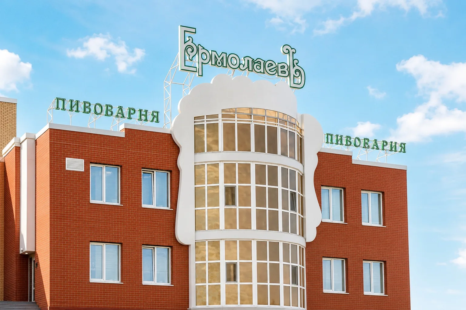 6 июня 2008 года для нашей пивоварни началась большая история.

Именно в этот день открылись двери п