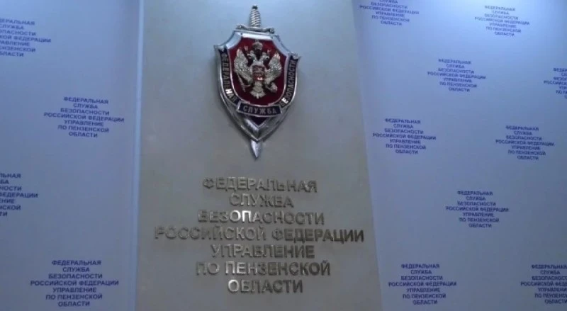Пензенец и иностранец обвиняются в организации незаконной миграции