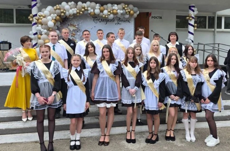 Уважаемые учителя, родители и наши дорогие девятиклассники!