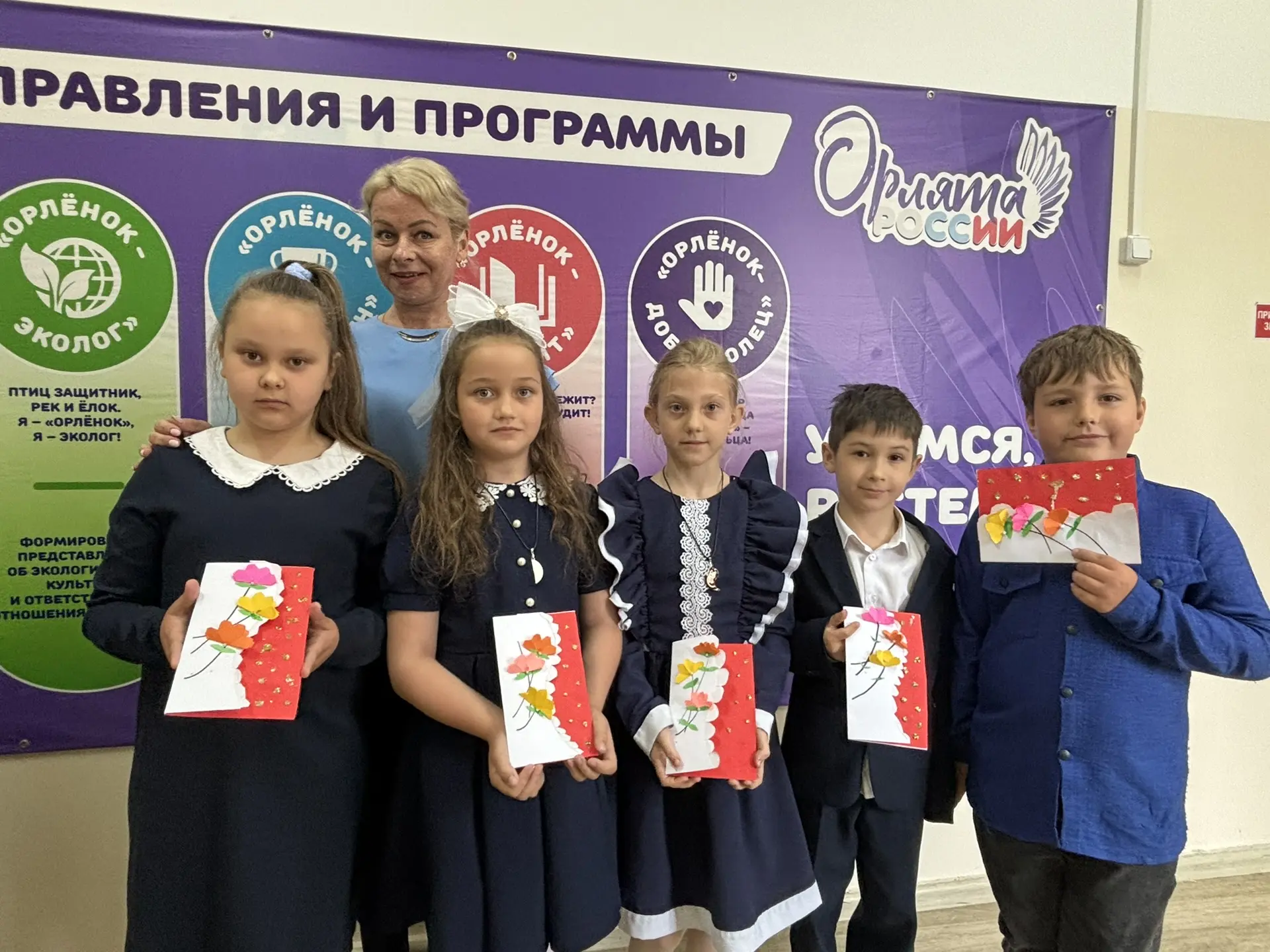 🤩Сегодня, 26 мая для учащихся 2 класса прошел мастер-класс.