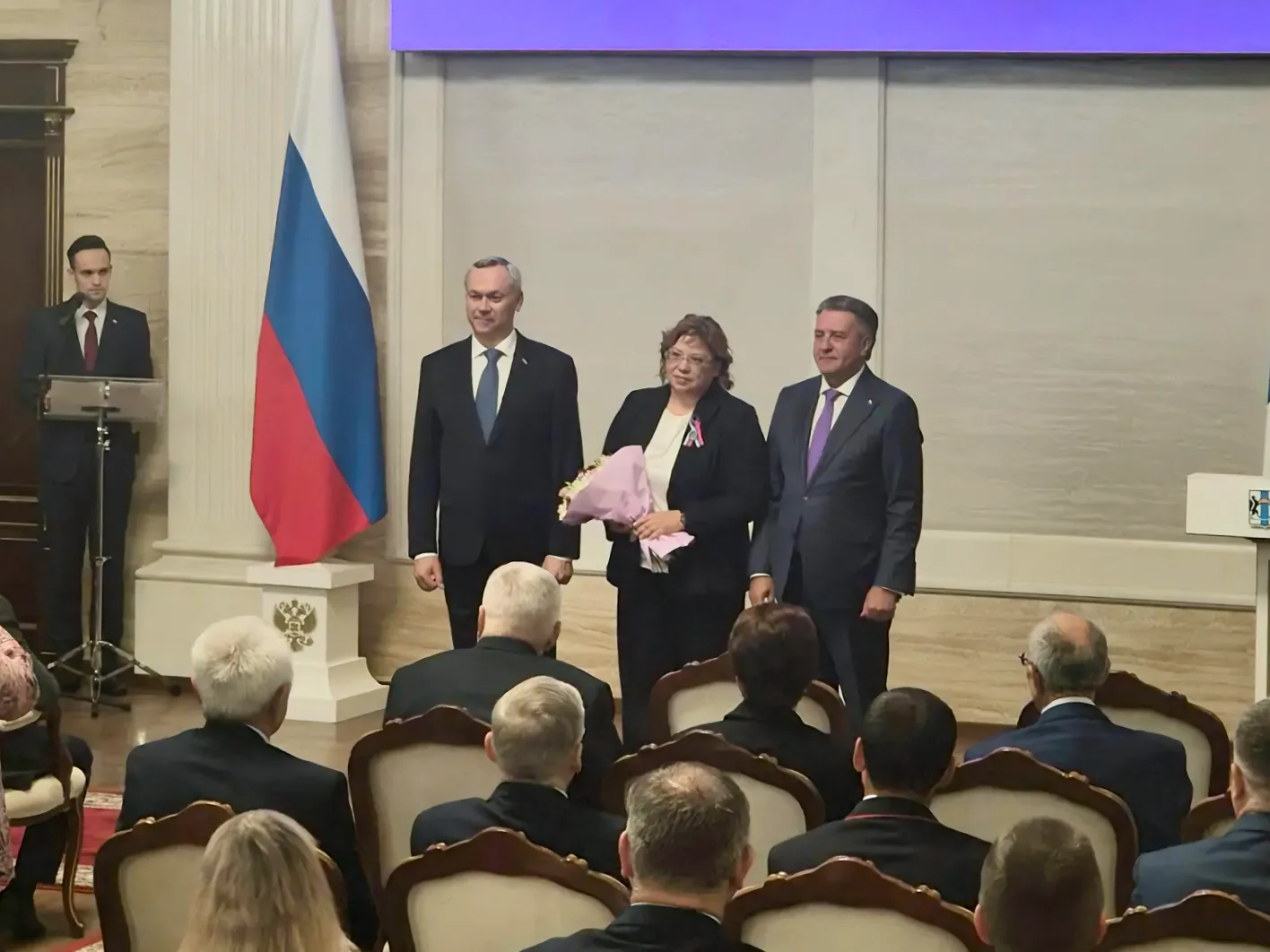 Почётное звание «Заслуженный экономист Новосибирской области» присвоено аудитору КСП Но...