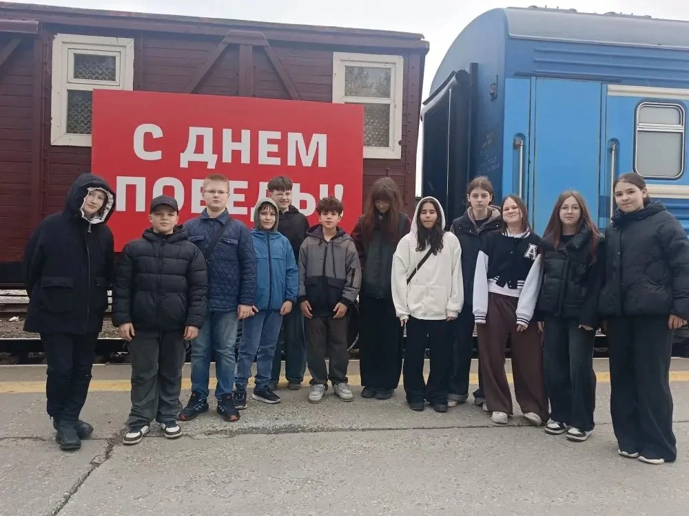🚂 Сегодня ученики нашей школы побывали на уникальном событии — в Когалым прибыл «Эшелон Победы»!  20