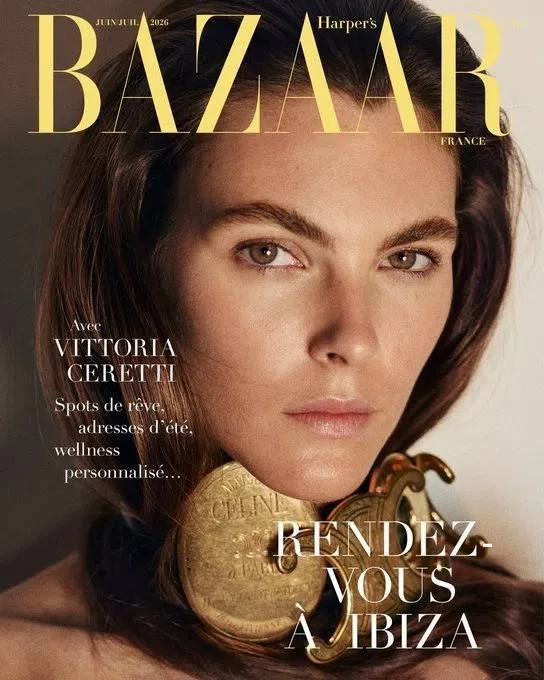 Ну какая Виттория Черетти для июньского номера Harper's Bazaar❤️‍🔥