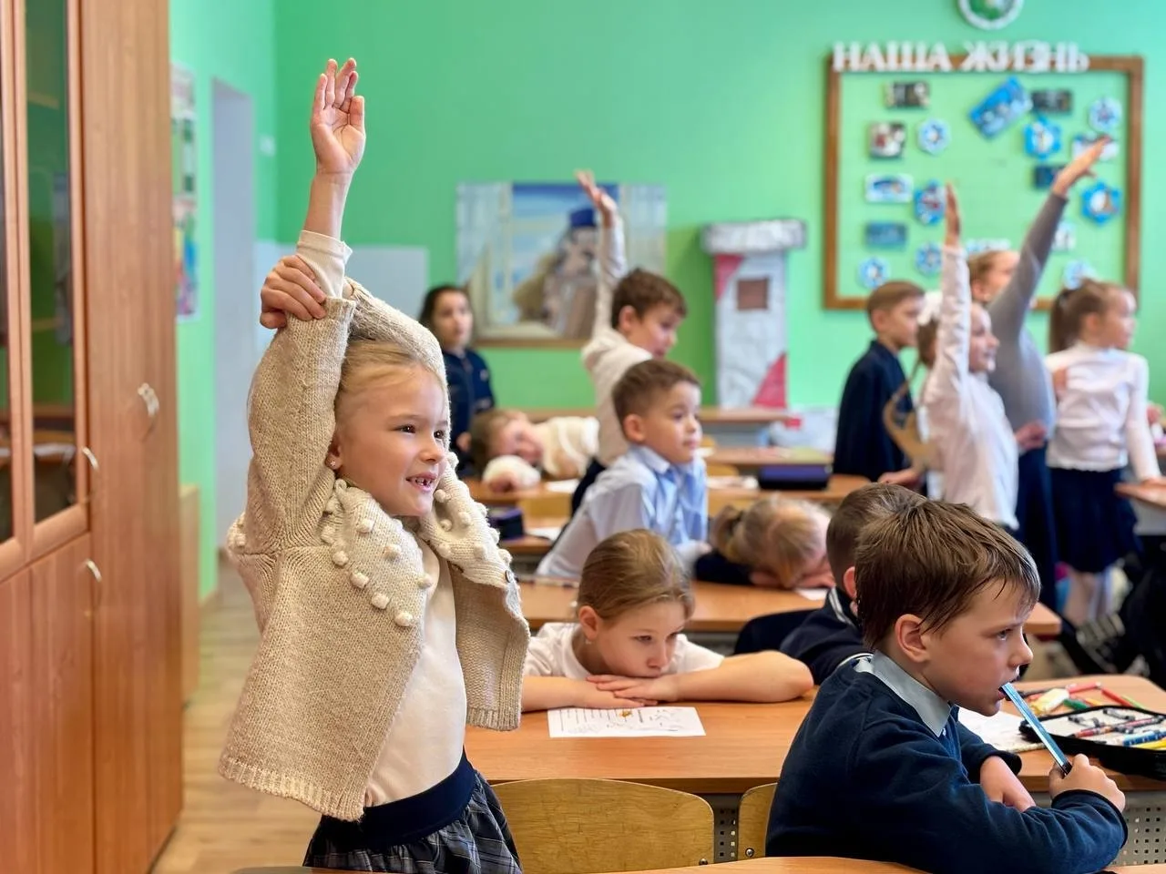 📍 Реализация проекта «Орлята России»  12 января в рамках программы «Орлята России» стартовал трек «О