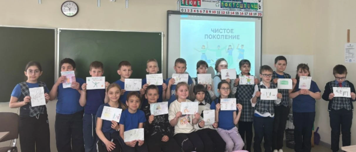 ✨В рамках всероссийской межведомственной комплексной оперативно - профилактической операции «Чистое 