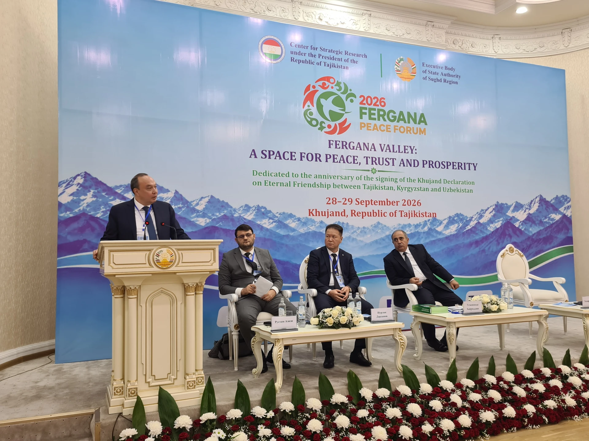 🇺🇿 🇰🇬 🇹🇯 В Худжанде состоялся второй Ферганский форум мира, объединивший представ...