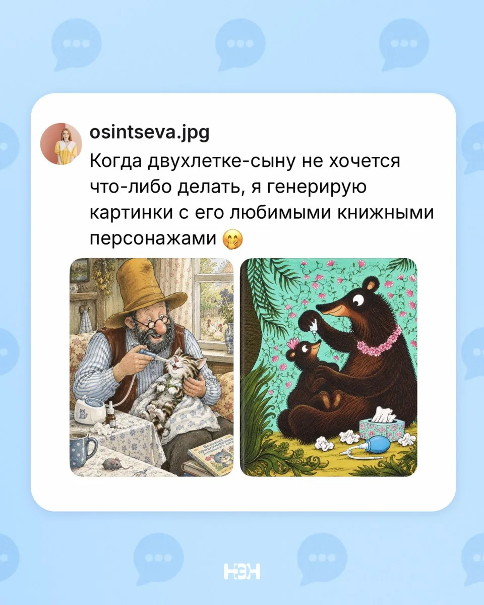 До чего дошел прогресс…