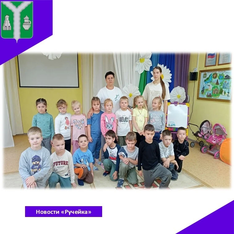 #рубрика_новостиРучейка

❤ Летний июль, наполненный теплом и ароматами цветущих трав, приносит с соб