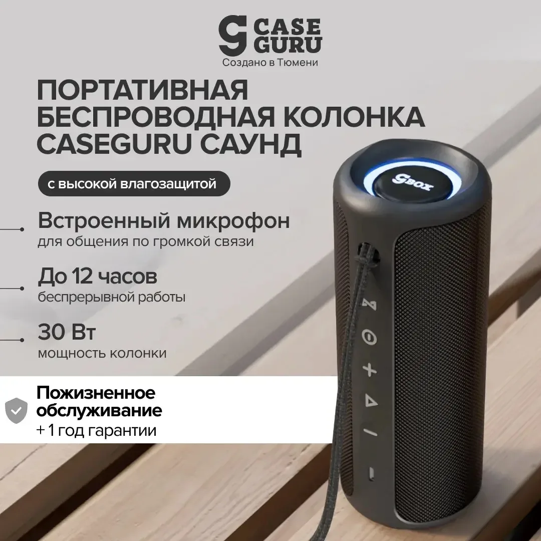 Хотите обновить технику и гаджеты?