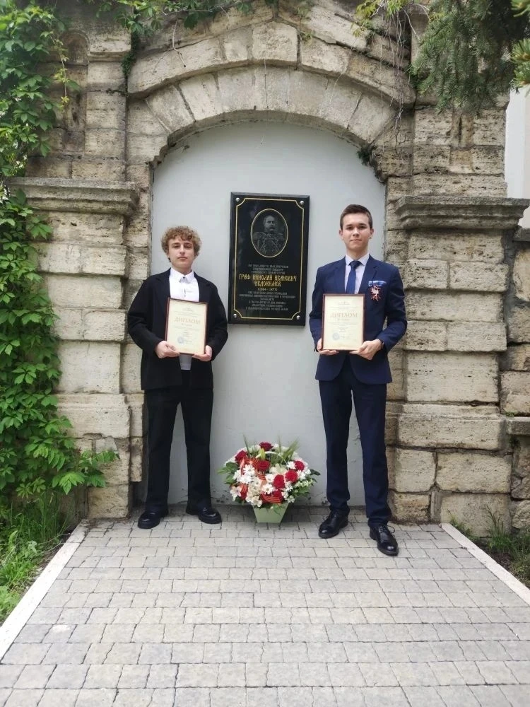 🏆Поздравляем учащихся 10 Б класса Резникова Владимира и Калининского Михаила с отличным результатом 