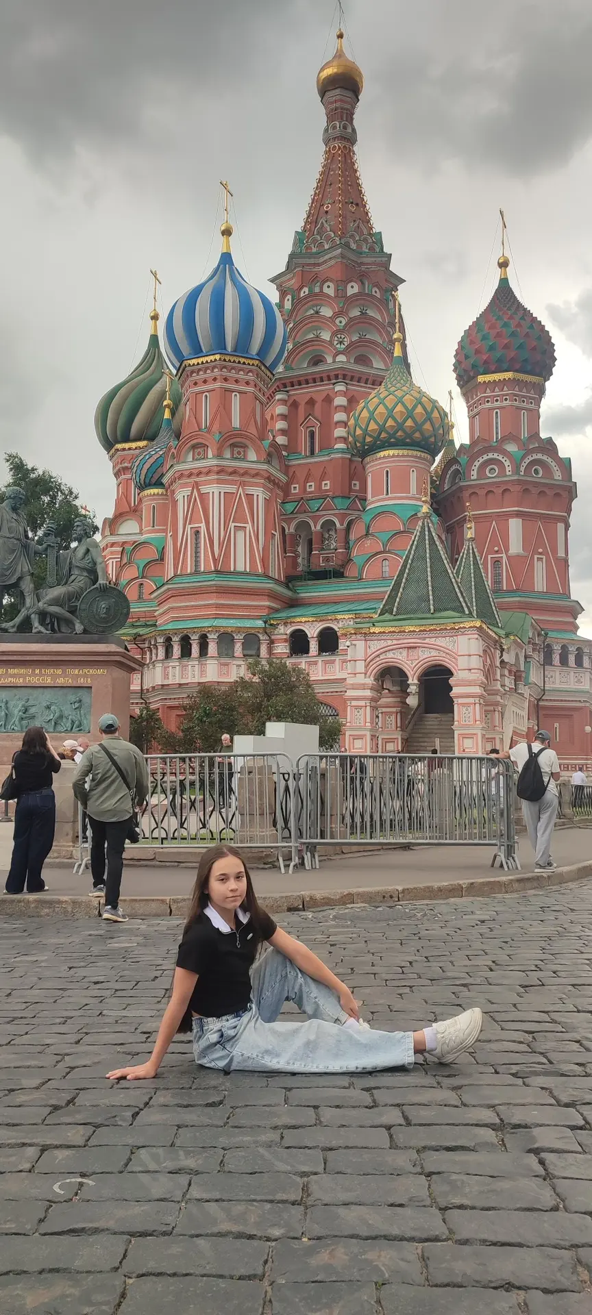 Я в Москве 🏰