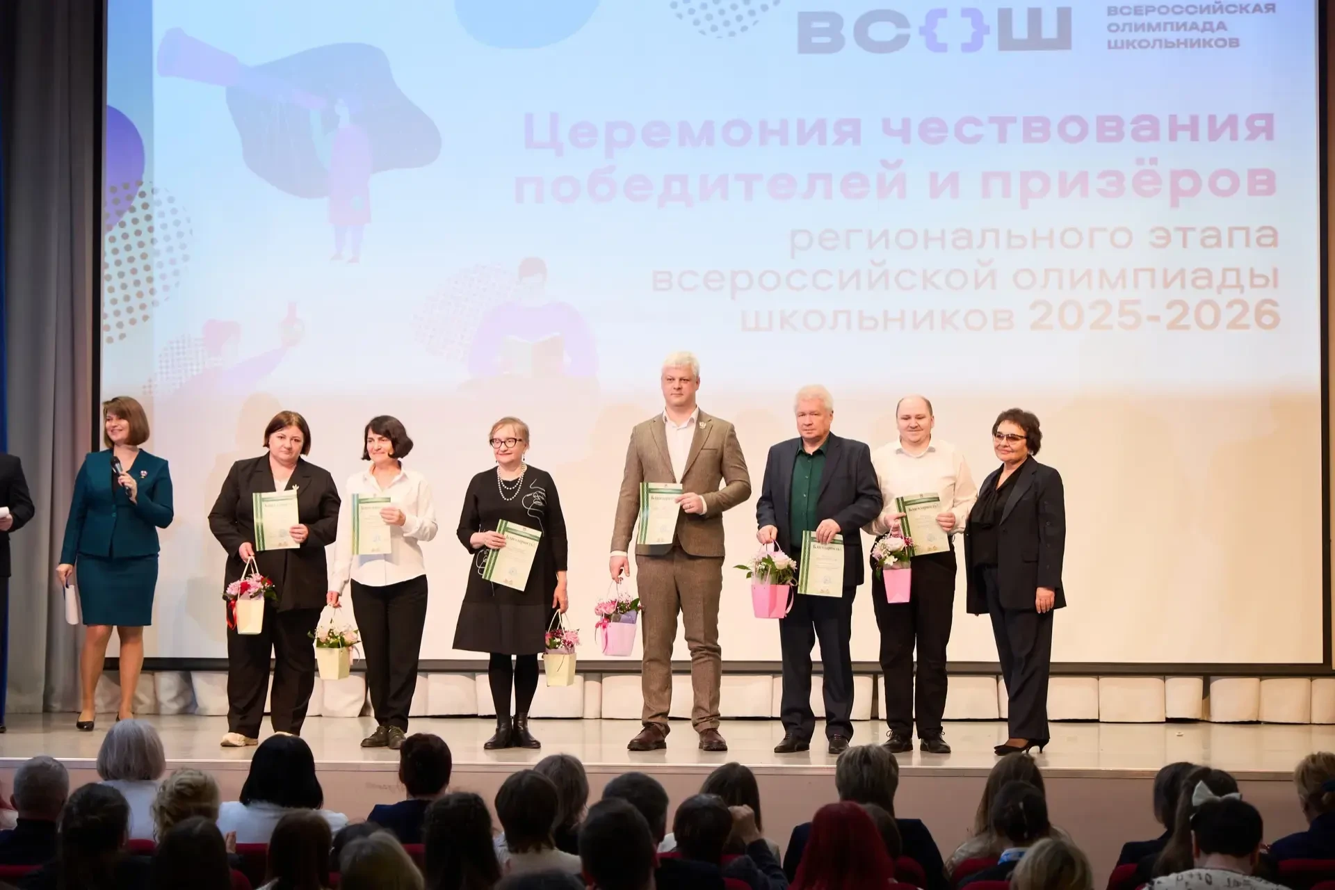 🏆 Гордость Кудровского ЦО №2: наши ученики и педагоги покорили региональный этап ВсОШ!  ✨ 3 апреля в