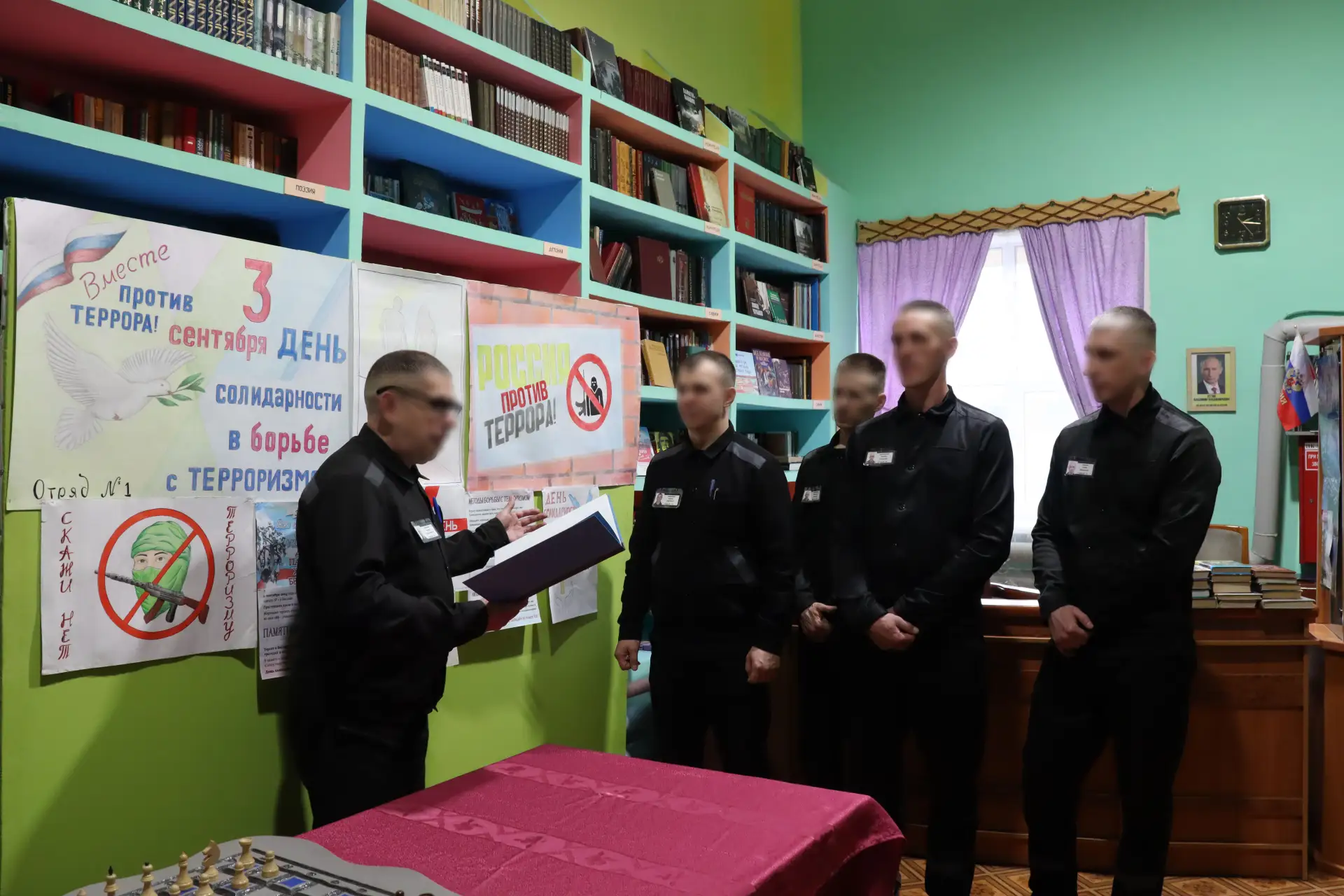 📌 В учреждениях ГУФСИН прошли мероприятия, приуроченные ко Дню солидарности в борьбе с...