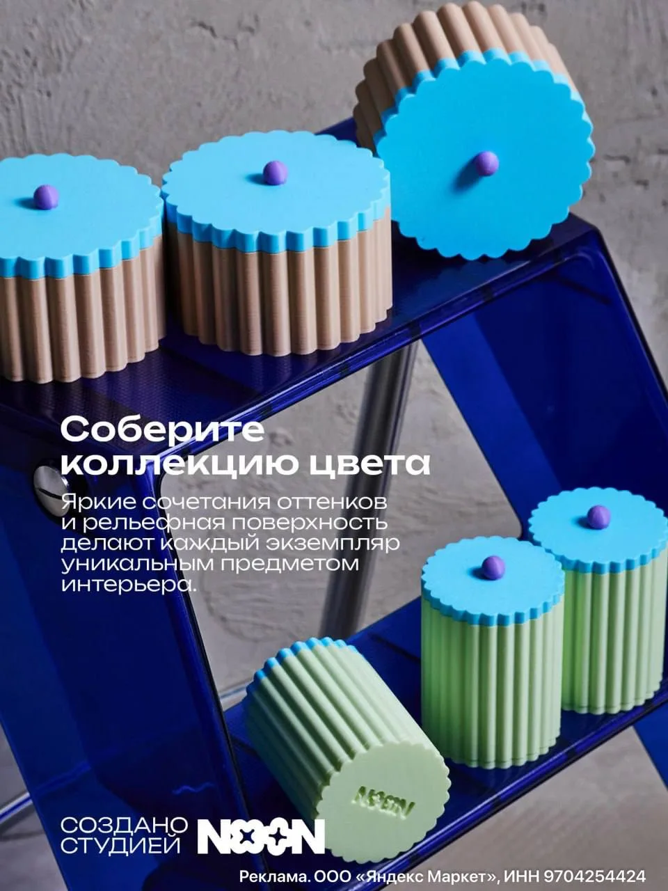 Очередная хотелка, напечатанная на 3D-принтере 🎊